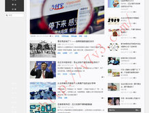 澳门开奖结果2020+开奖记录29